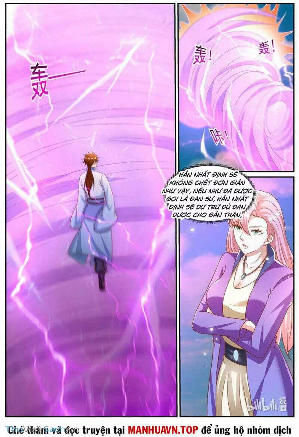 Chapter 962 - Image 12