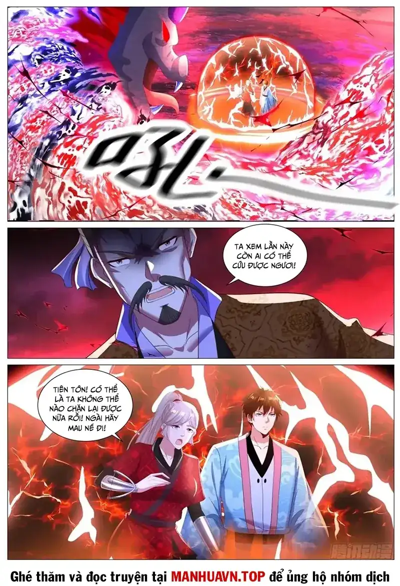 Chapter 1,142 - Image 4