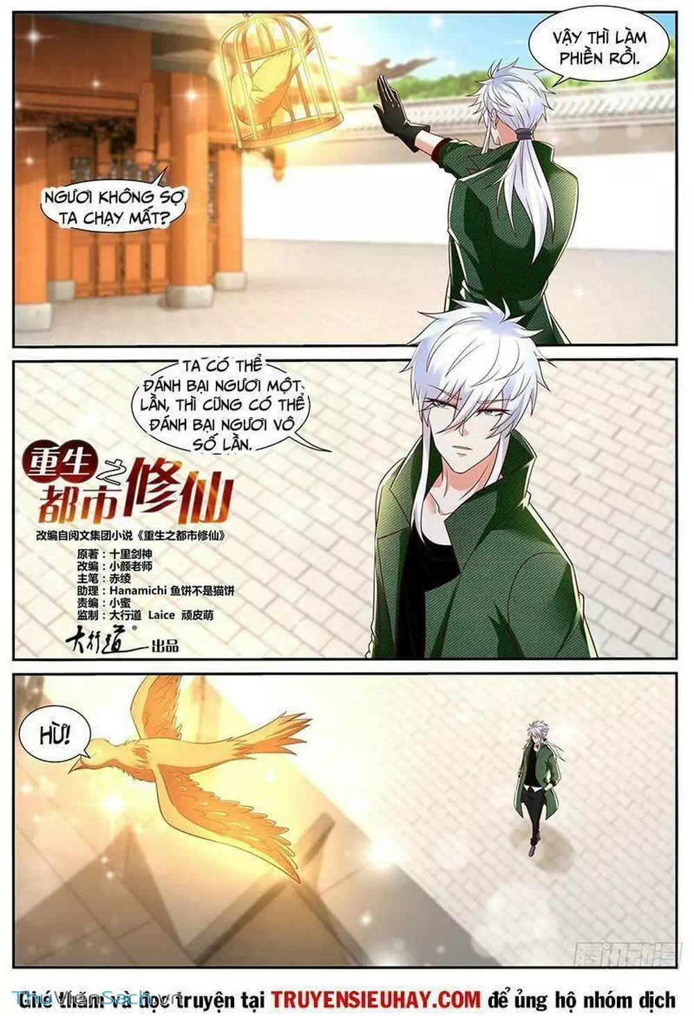 Chapter 793 - Image 1