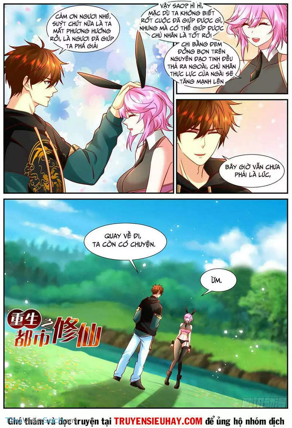 Chapter 919 - Image 13