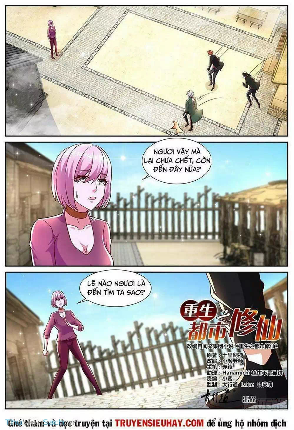 Chapter 785 - Image 9