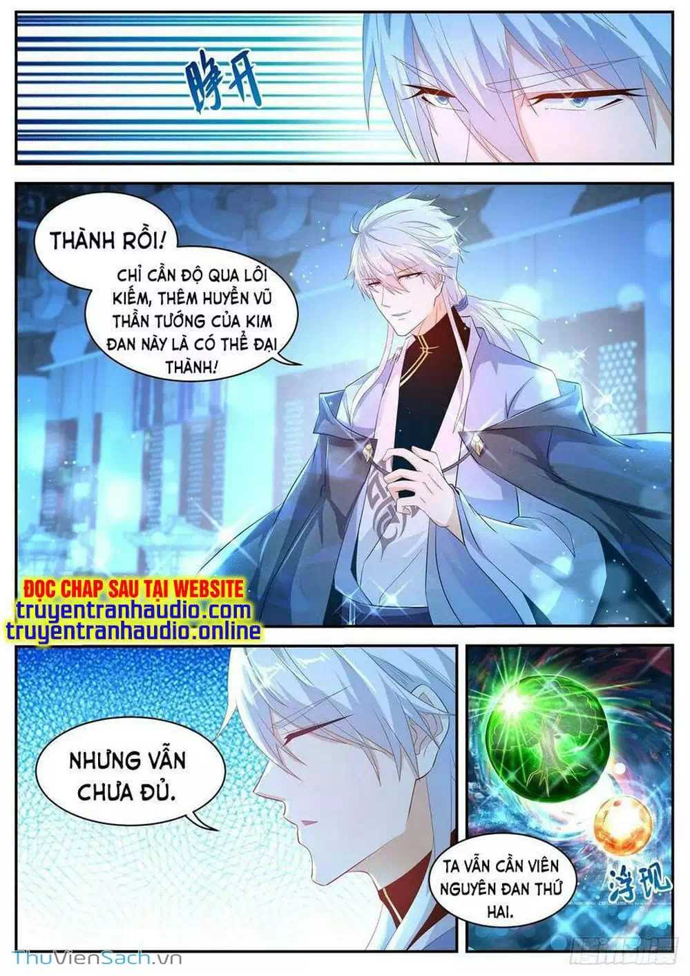 Chapter 455 - Image 5