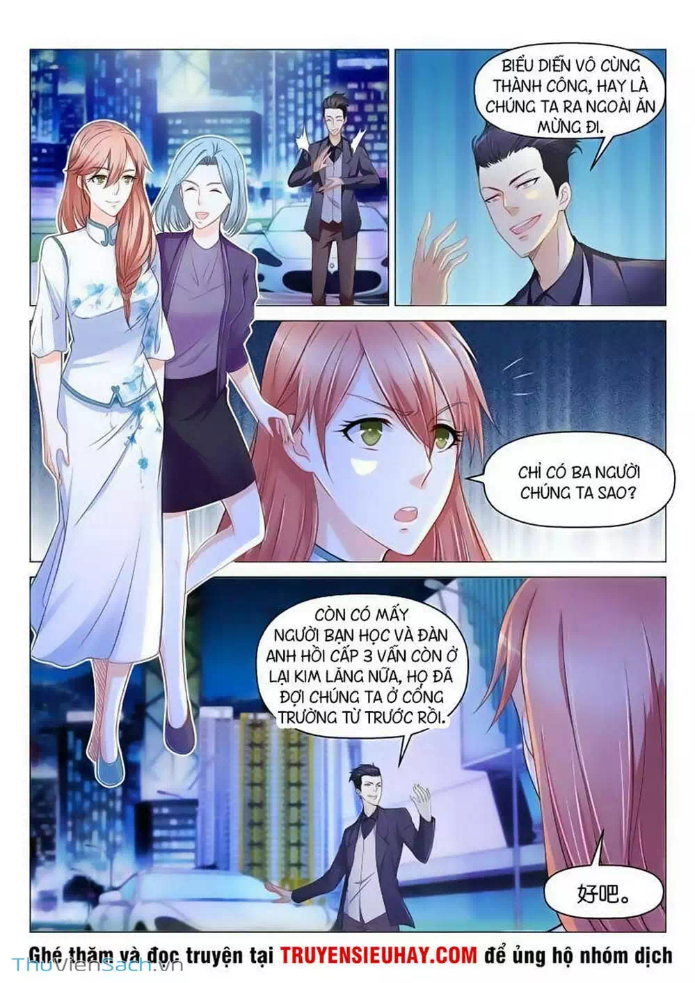 Chapter 135 - Image 3