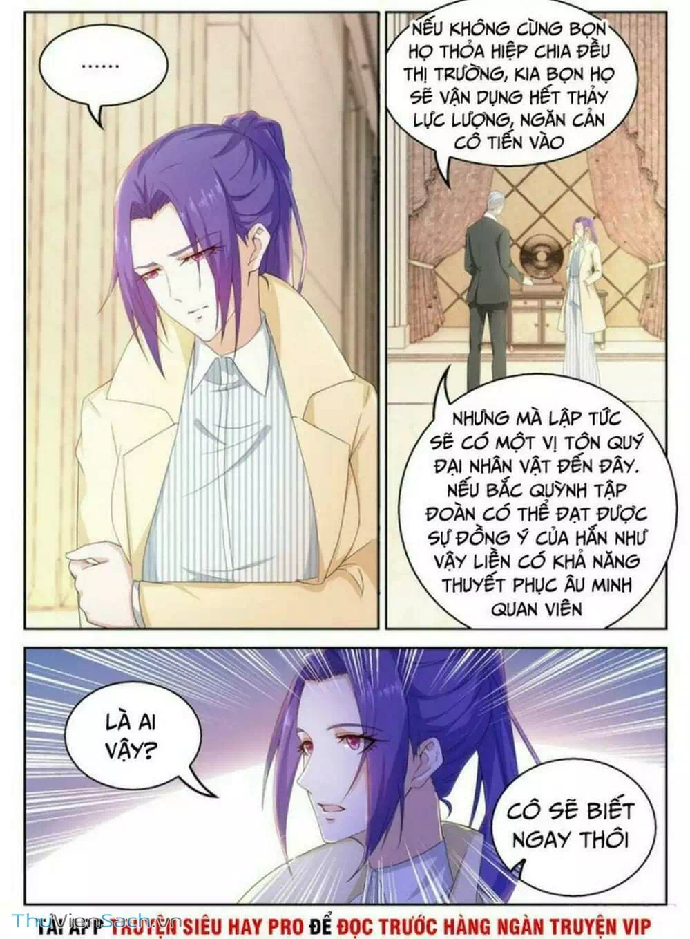 Chapter 328 - Image 6