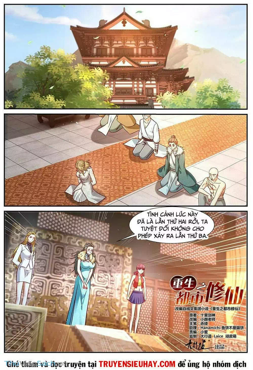 Chapter 916 - Image 13