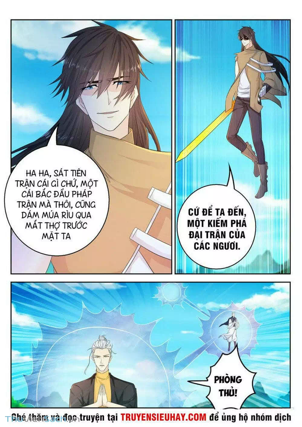 Chapter 313 - Image 5