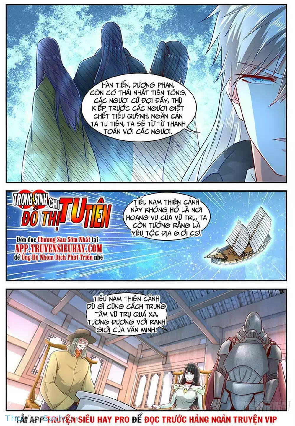 Chapter 640 - Image 13