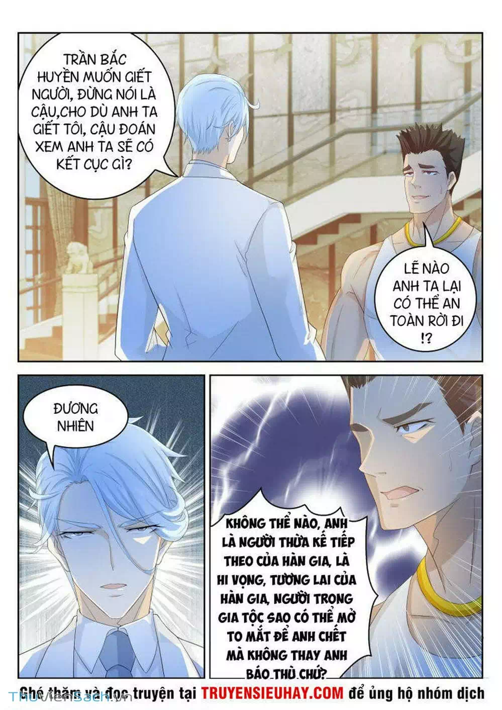 Chapter 224 - Image 6
