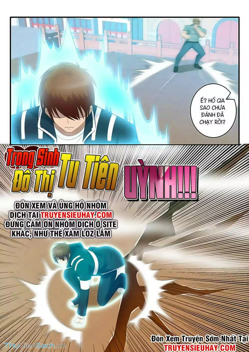 Chapter 37 - Image 3
