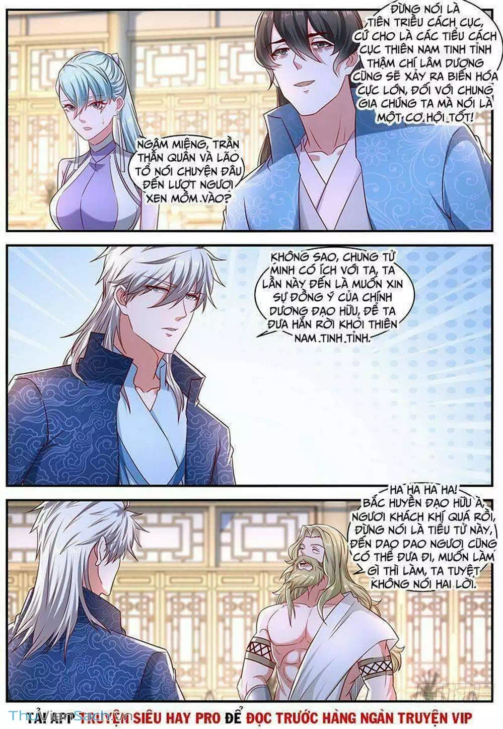 Chapter 671 - Image 4