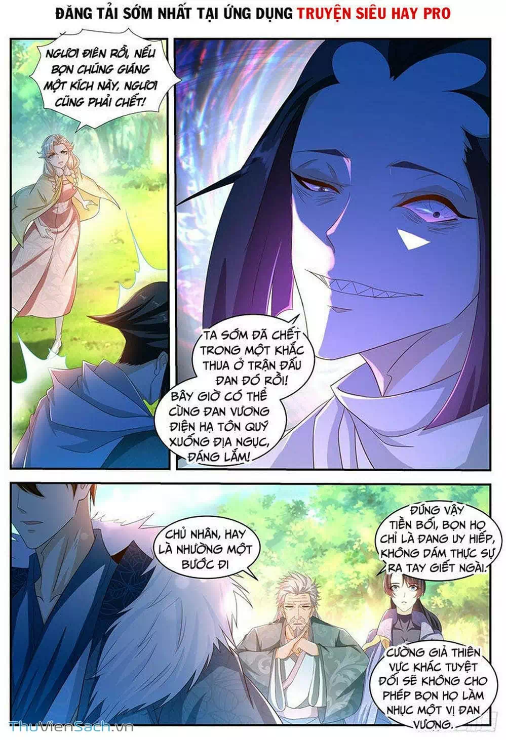 Chapter 514 - Image 4