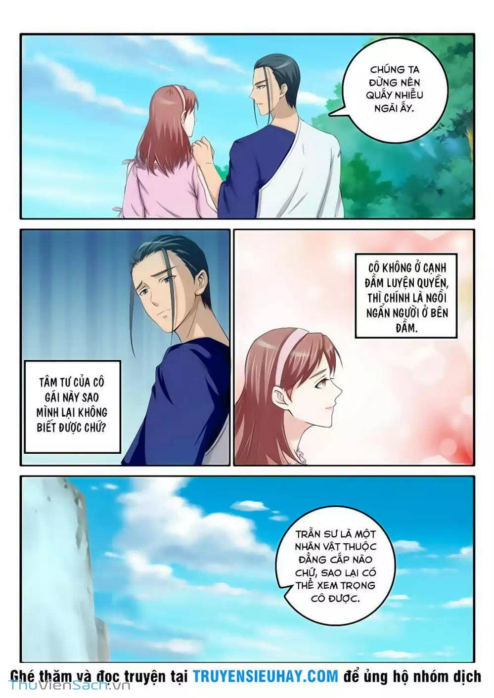 Chapter 51 - Image 10