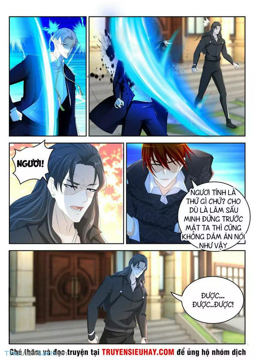 Chapter 266 - Image 11