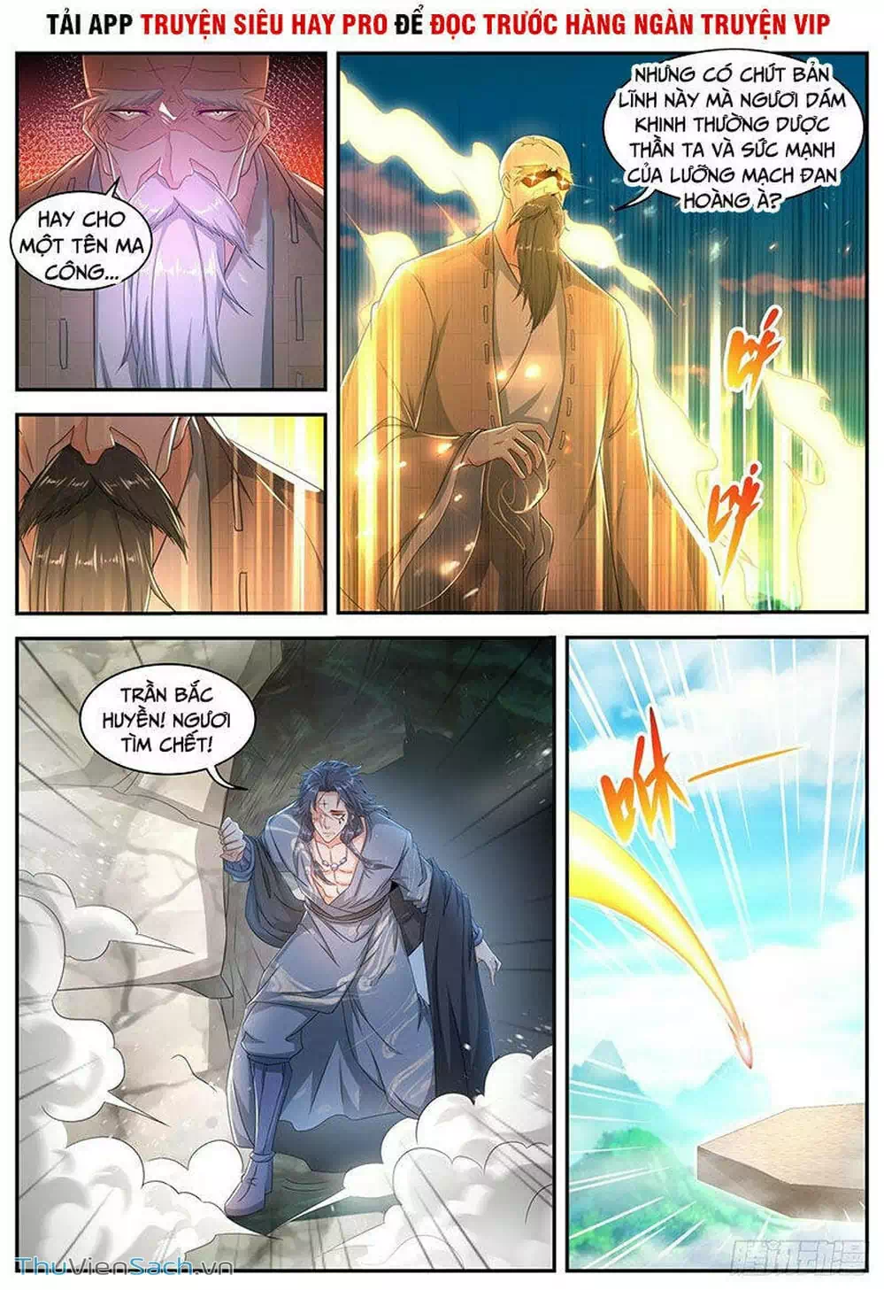 Chapter 532 - Image 2