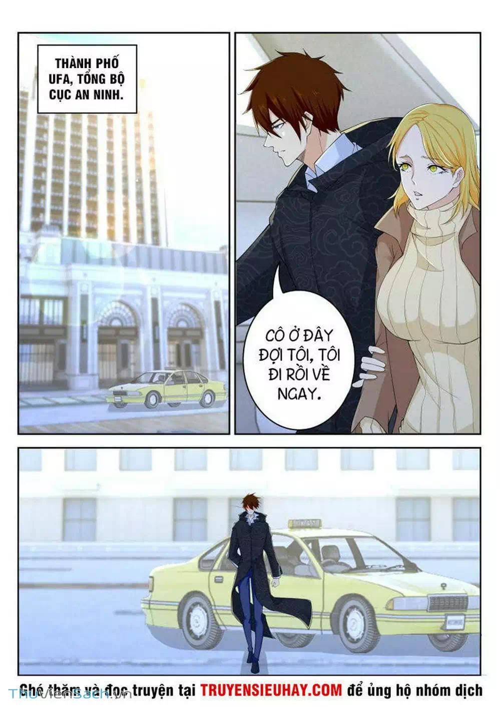 Chapter 245 - Image 4
