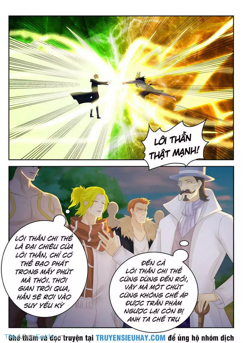 Chapter 230 - Image 8