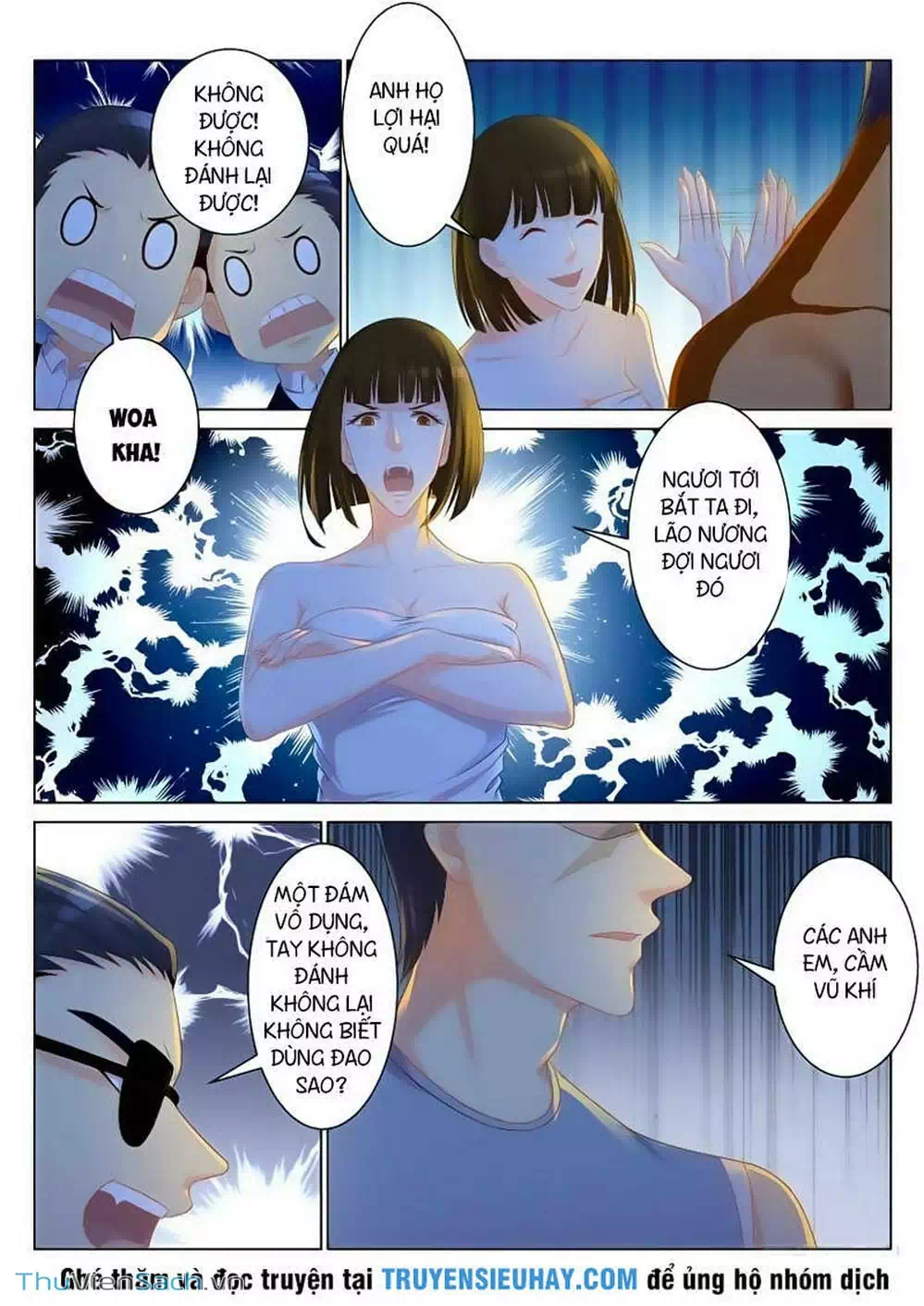 Chapter 82 - Image 5