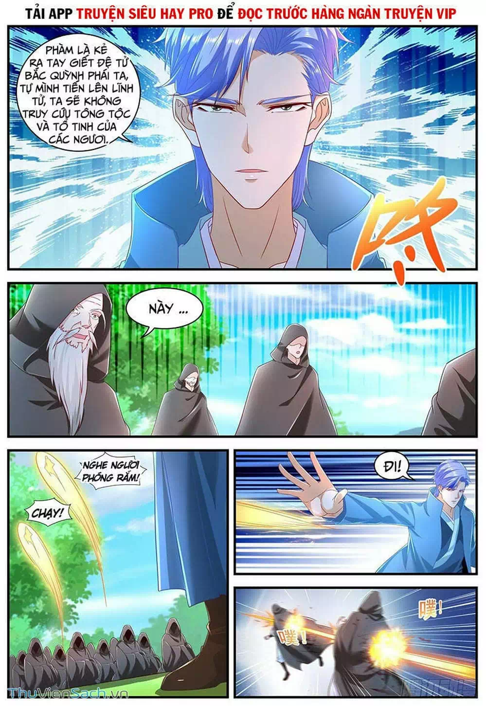 Chapter 620 - Image 4