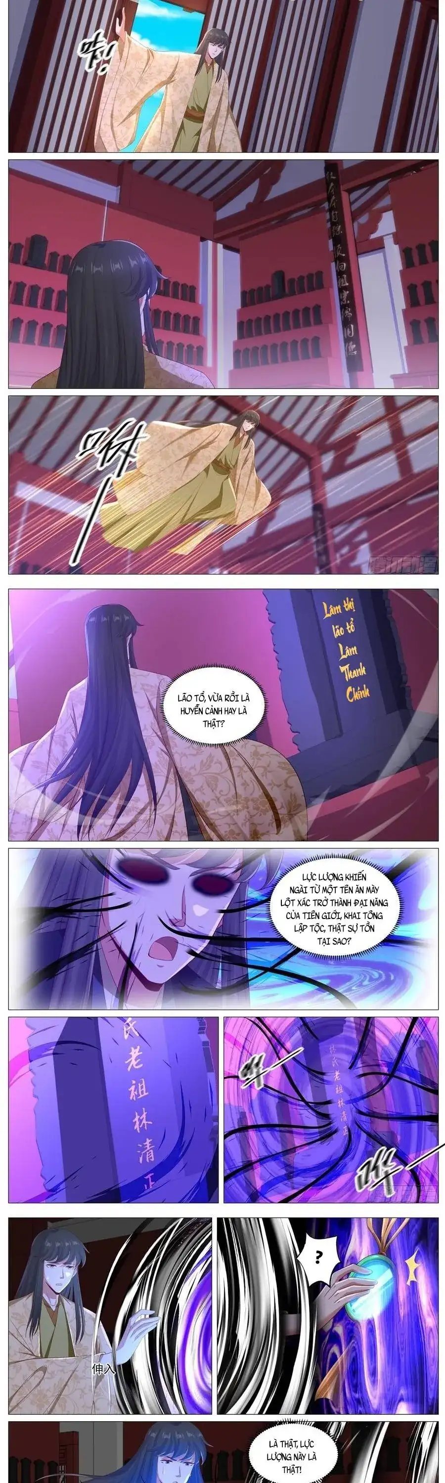 Chapter 1,128 - Image 4