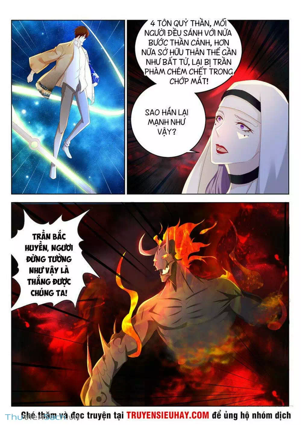 Chapter 214 - Image 4