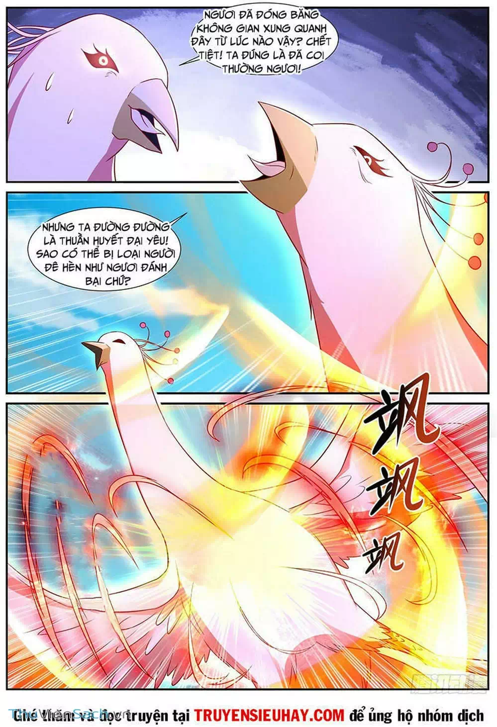 Chapter 877 - Image 13