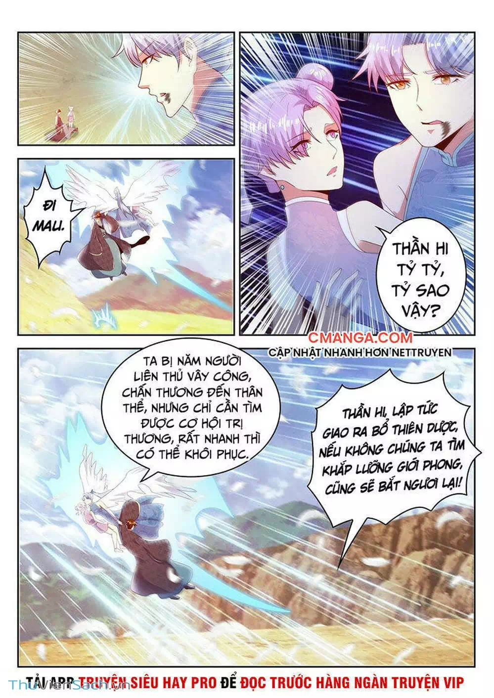 Chapter 476 - Image 13