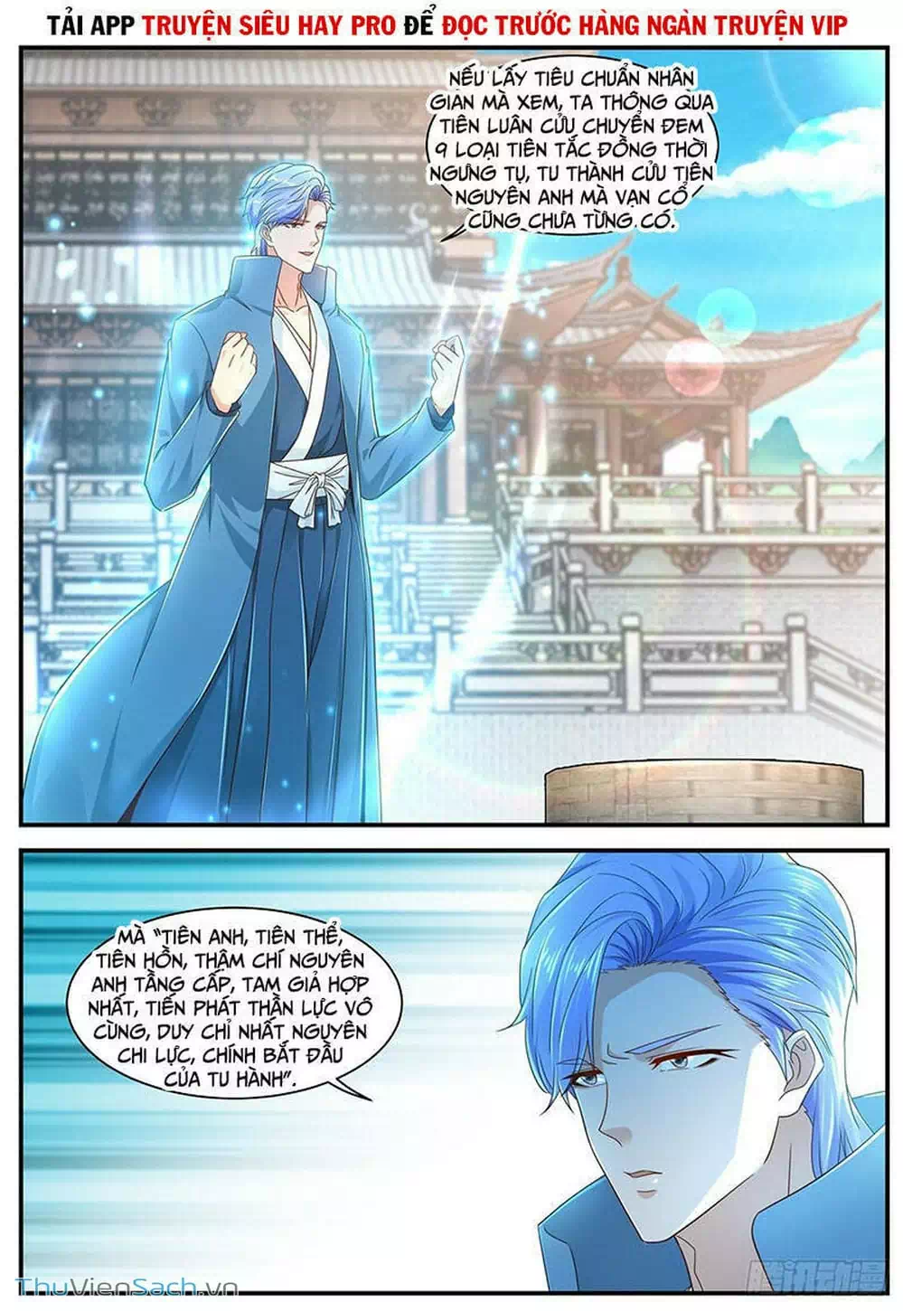 Chapter 621 - Image 7