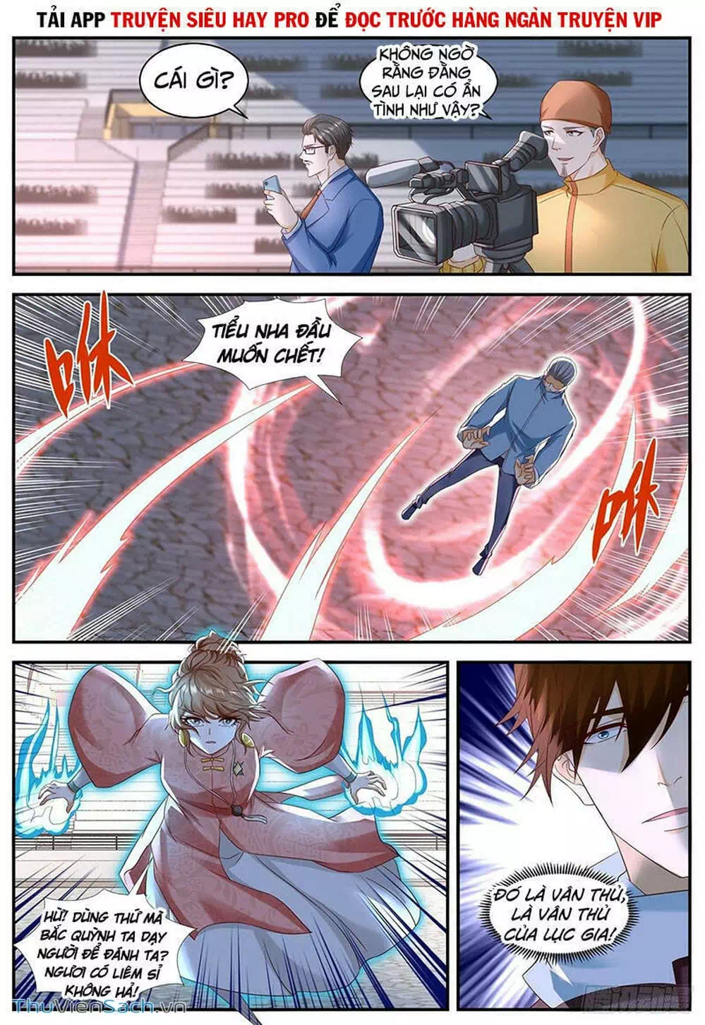 Chapter 589 - Image 1