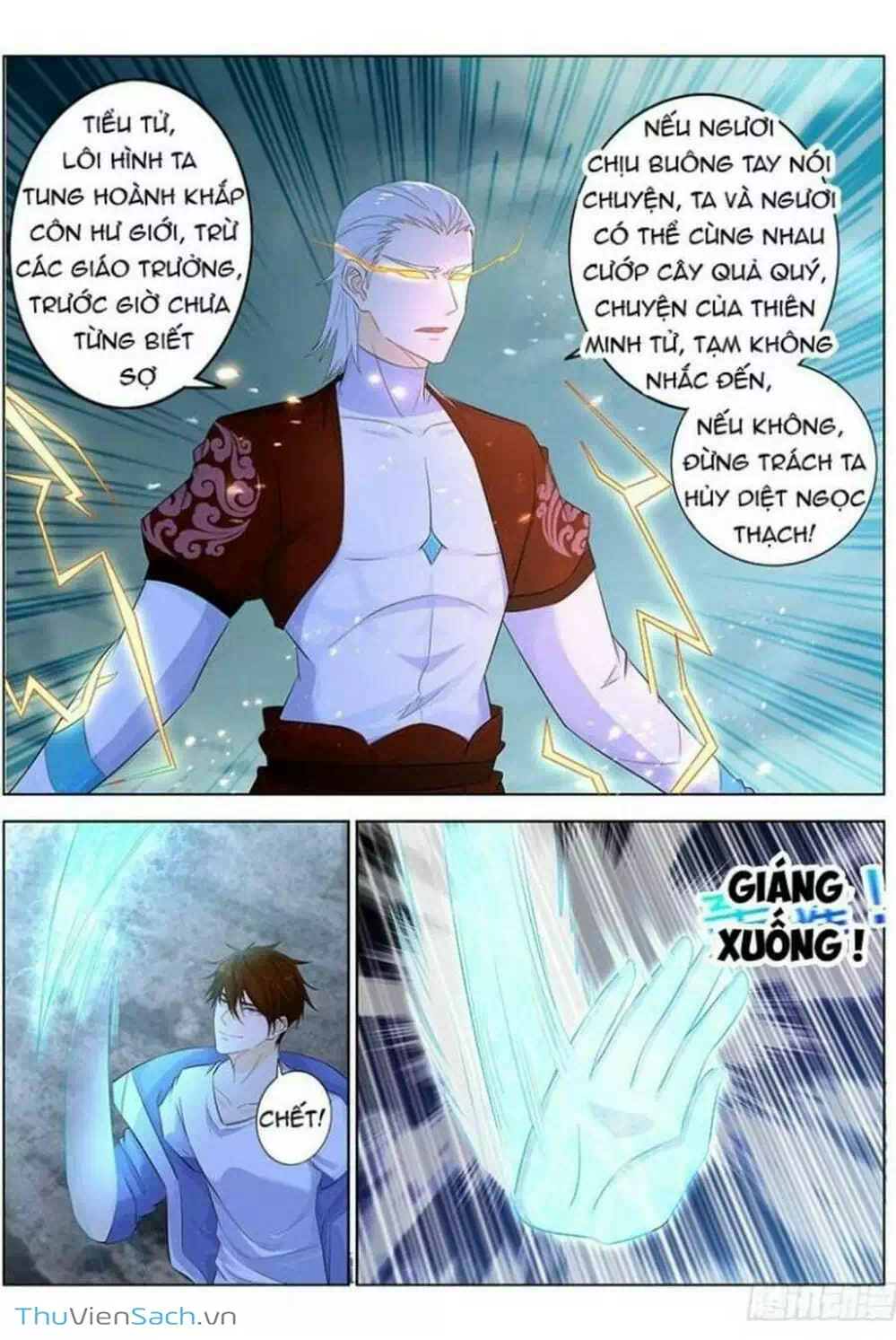 Chapter 369 - Image 10