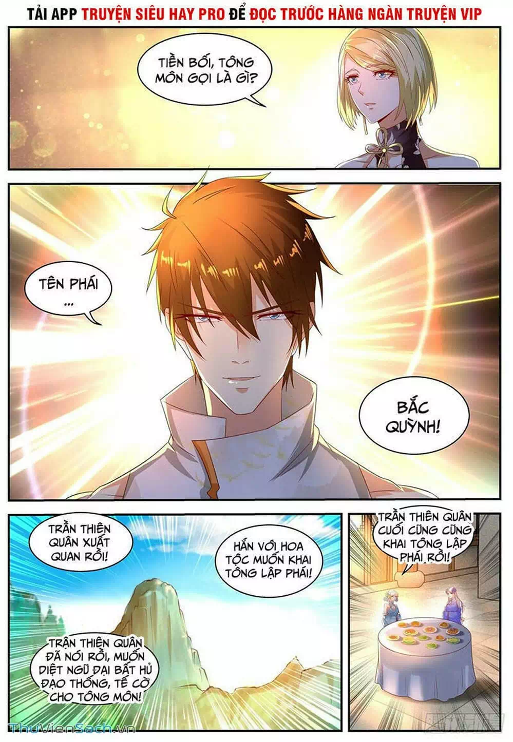 Chapter 573 - Image 7