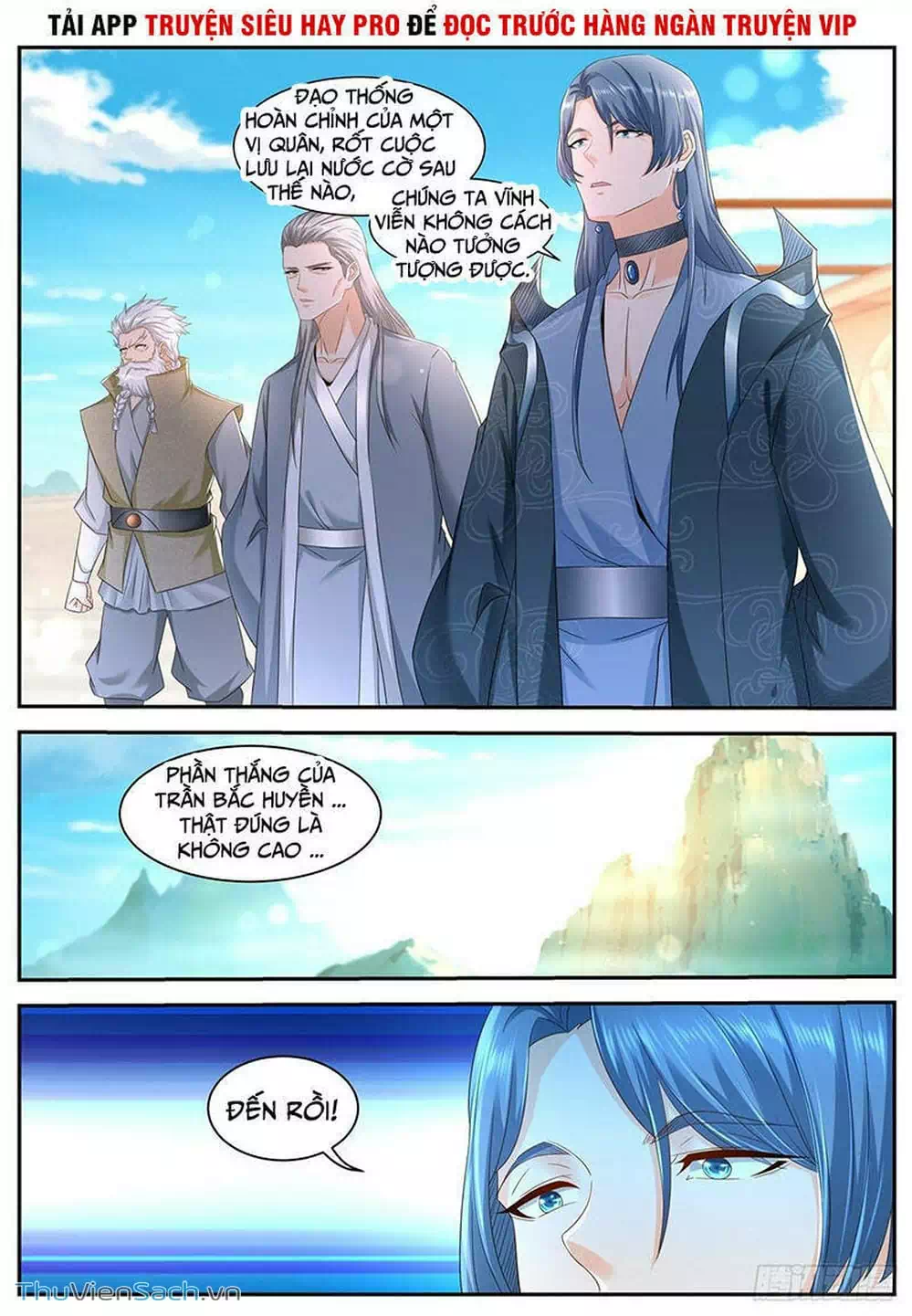Chapter 561 - Image 3