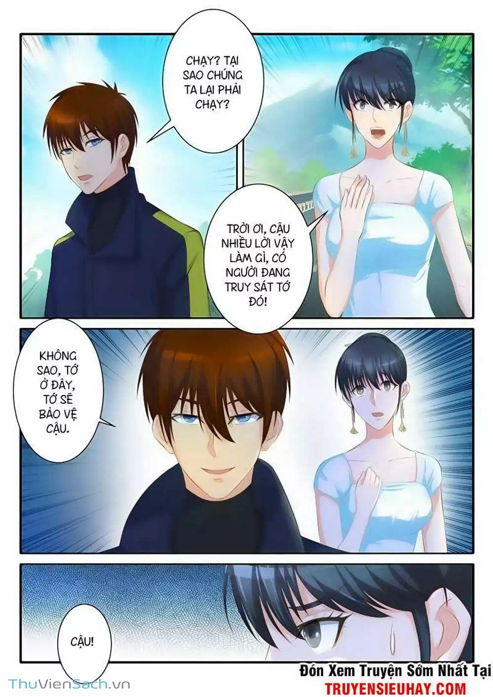 Chapter 74 - Image 5