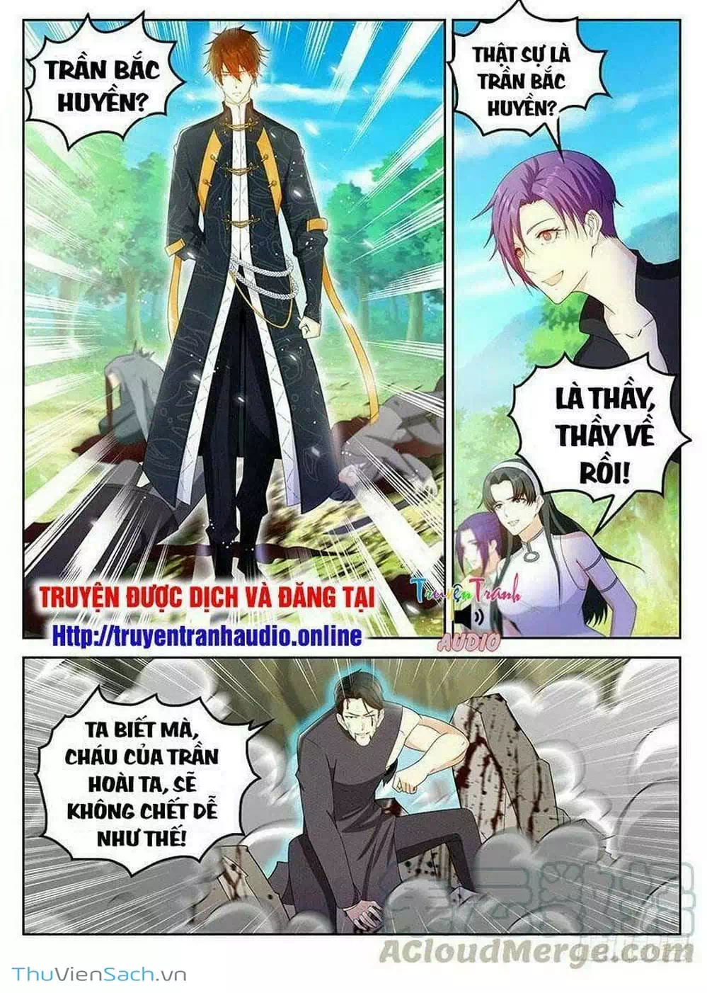 Chapter 384 - Image 12