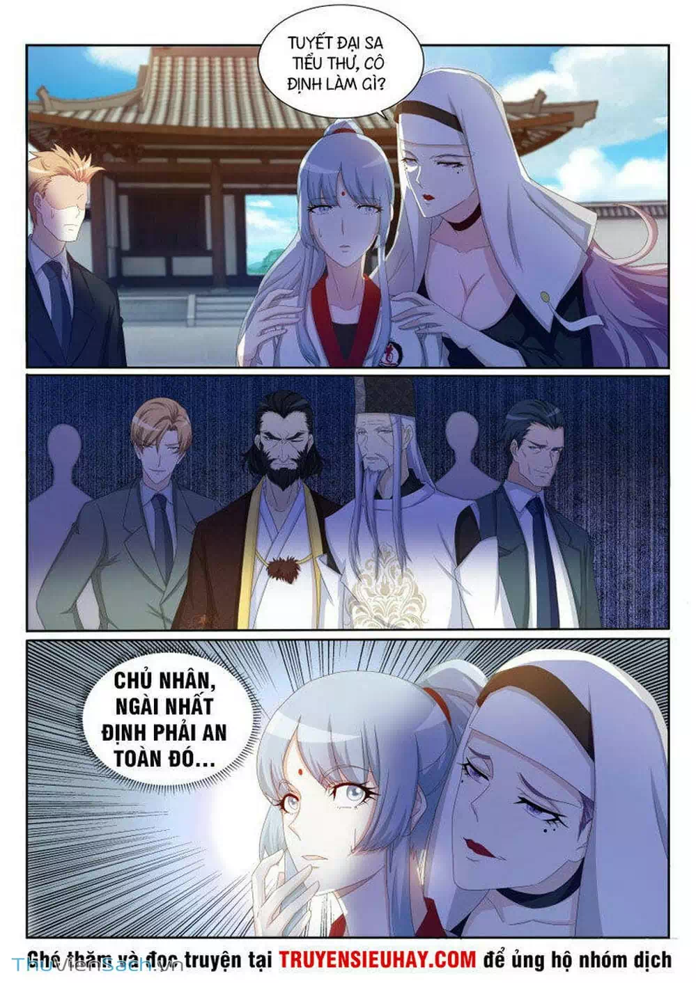 Chapter 201 - Image 4