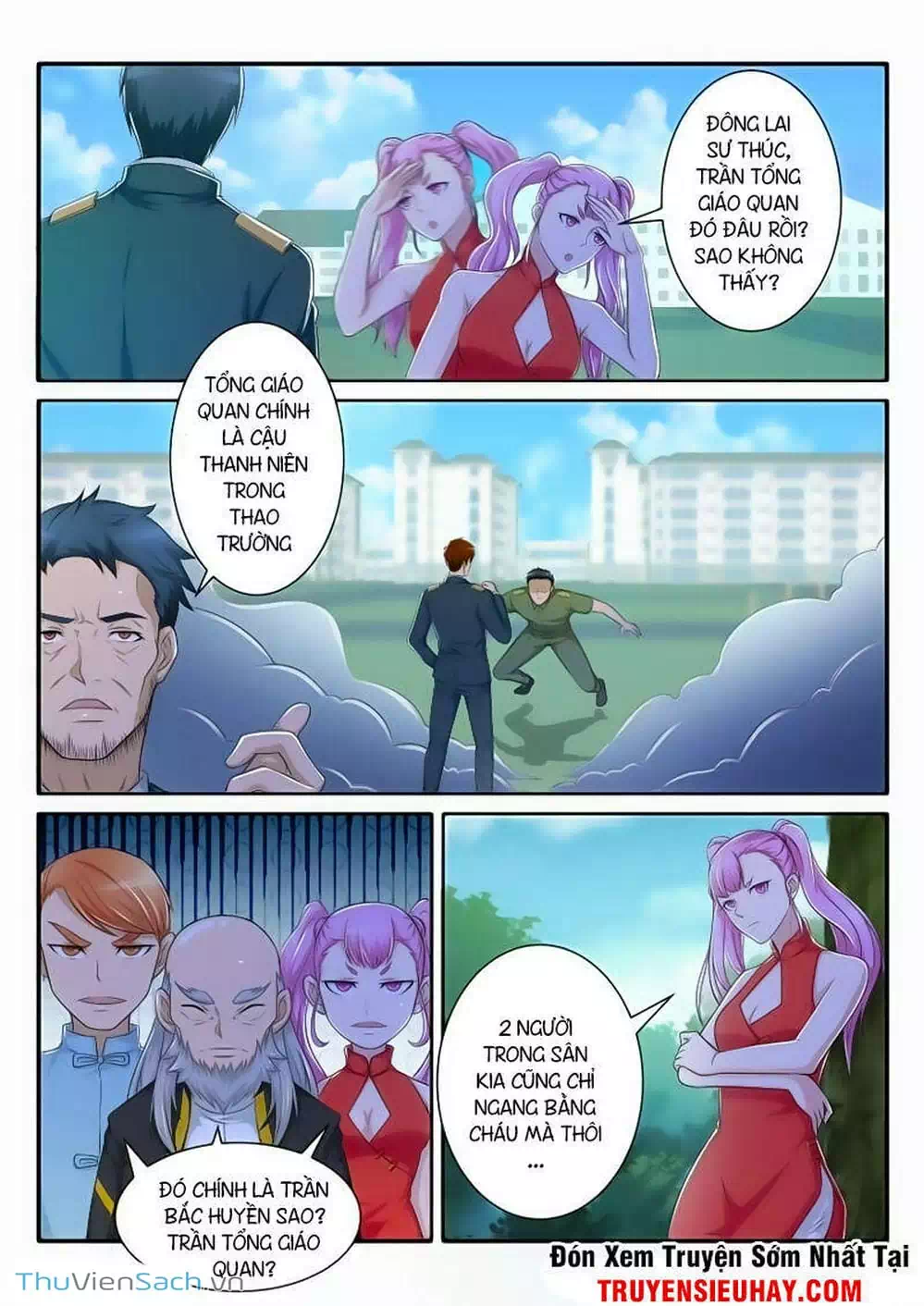 Chapter 58 - Image 6