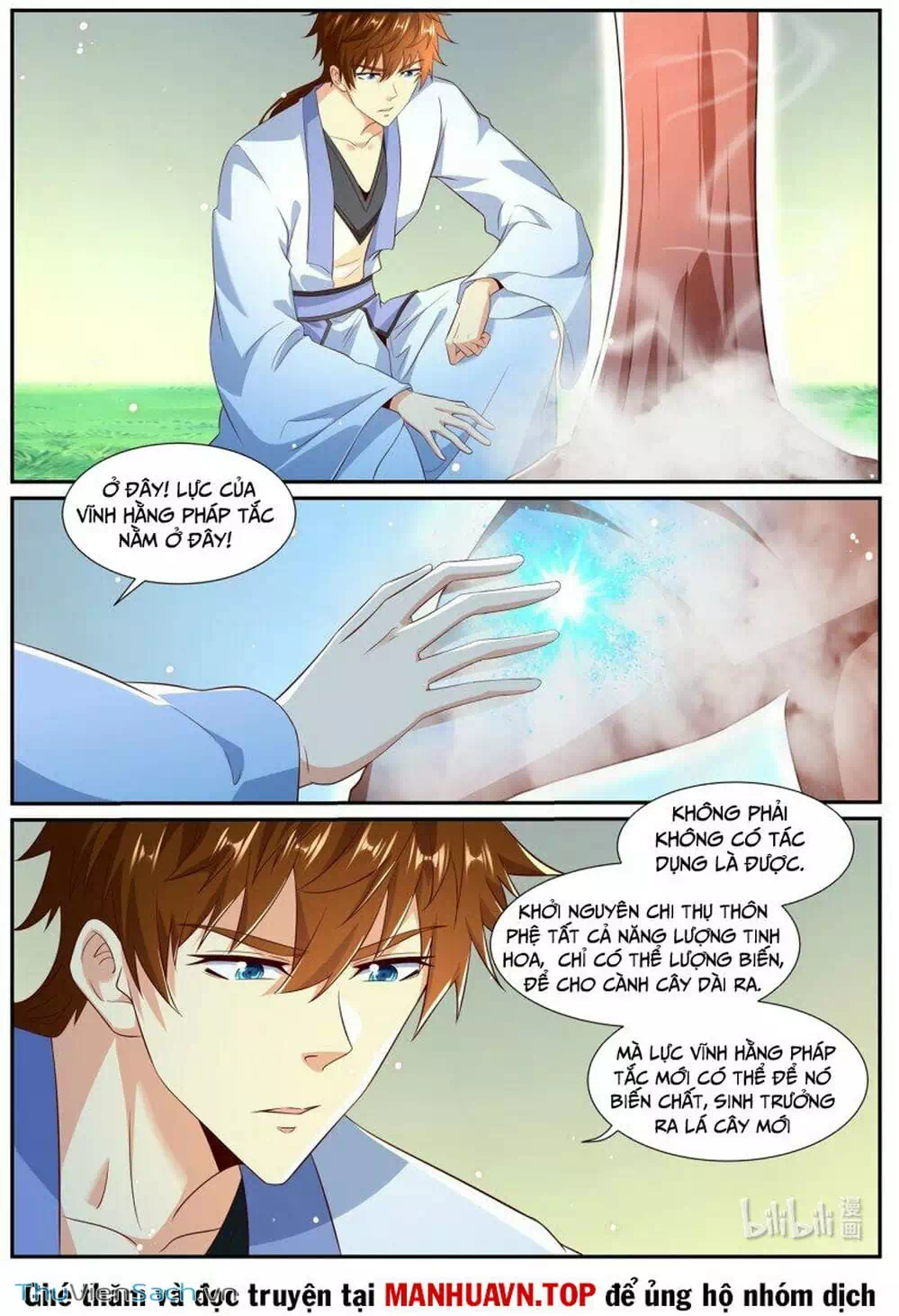 Chapter 975 - Image 5