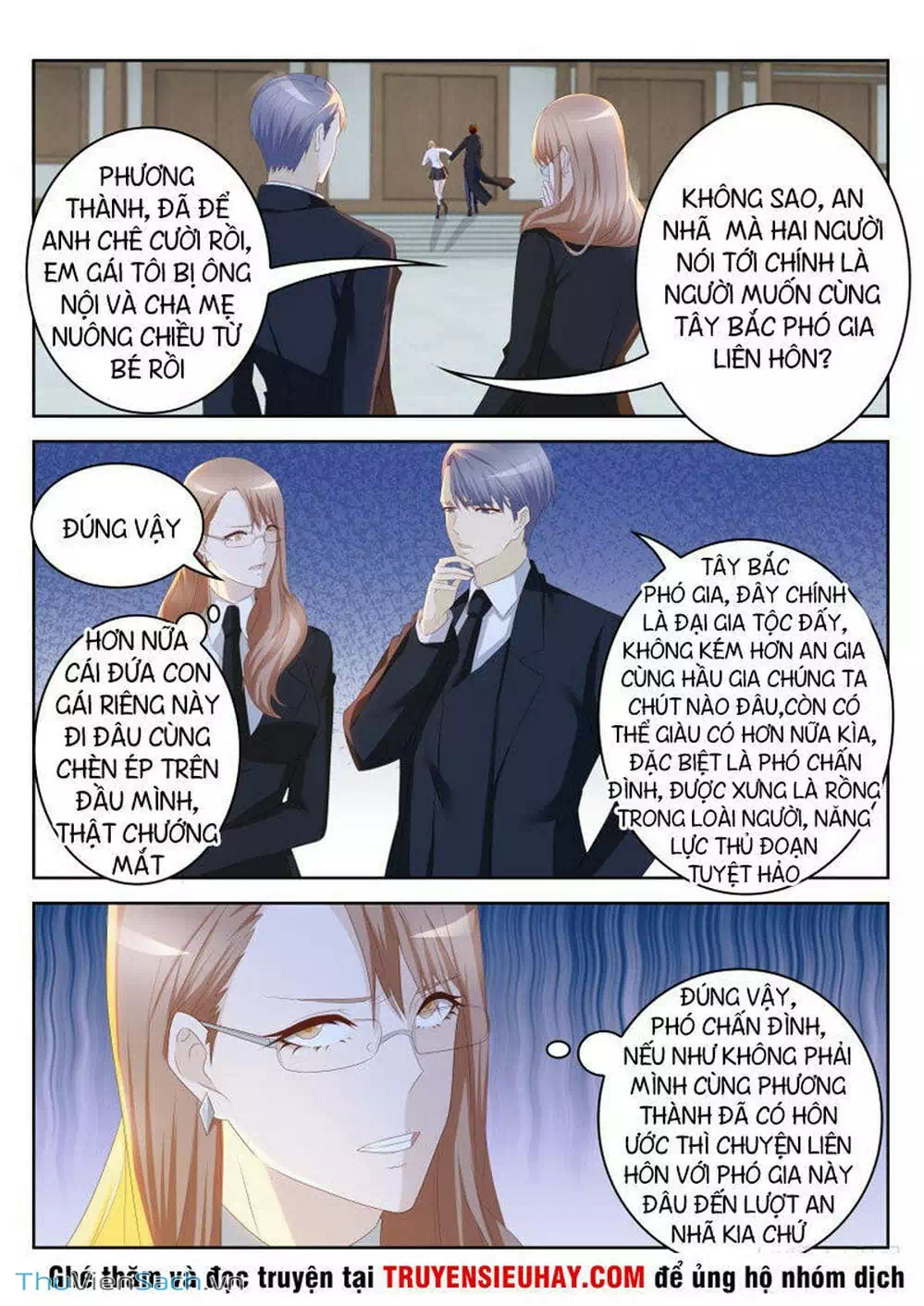 Chapter 257 - Image 6