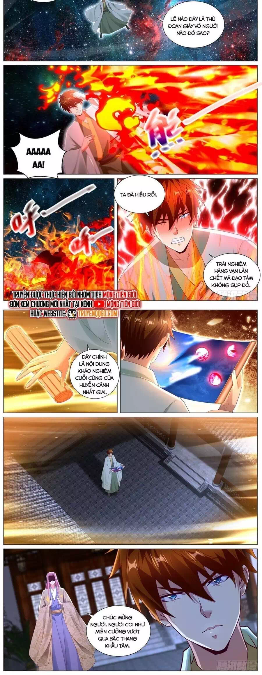 Chapter 1,105 - Image 6