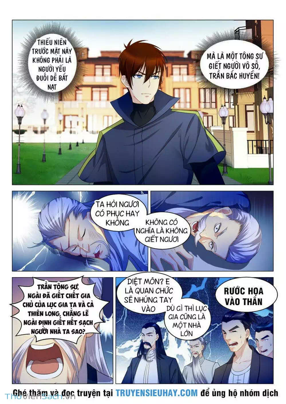 Chapter 106 - Image 9