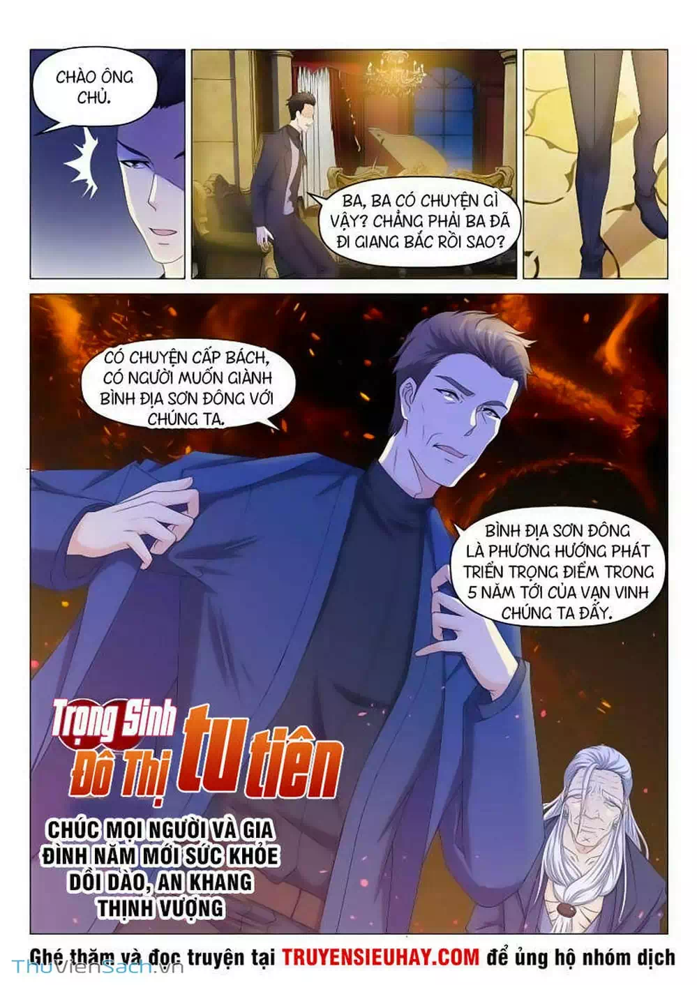 Chapter 136 - Image 12