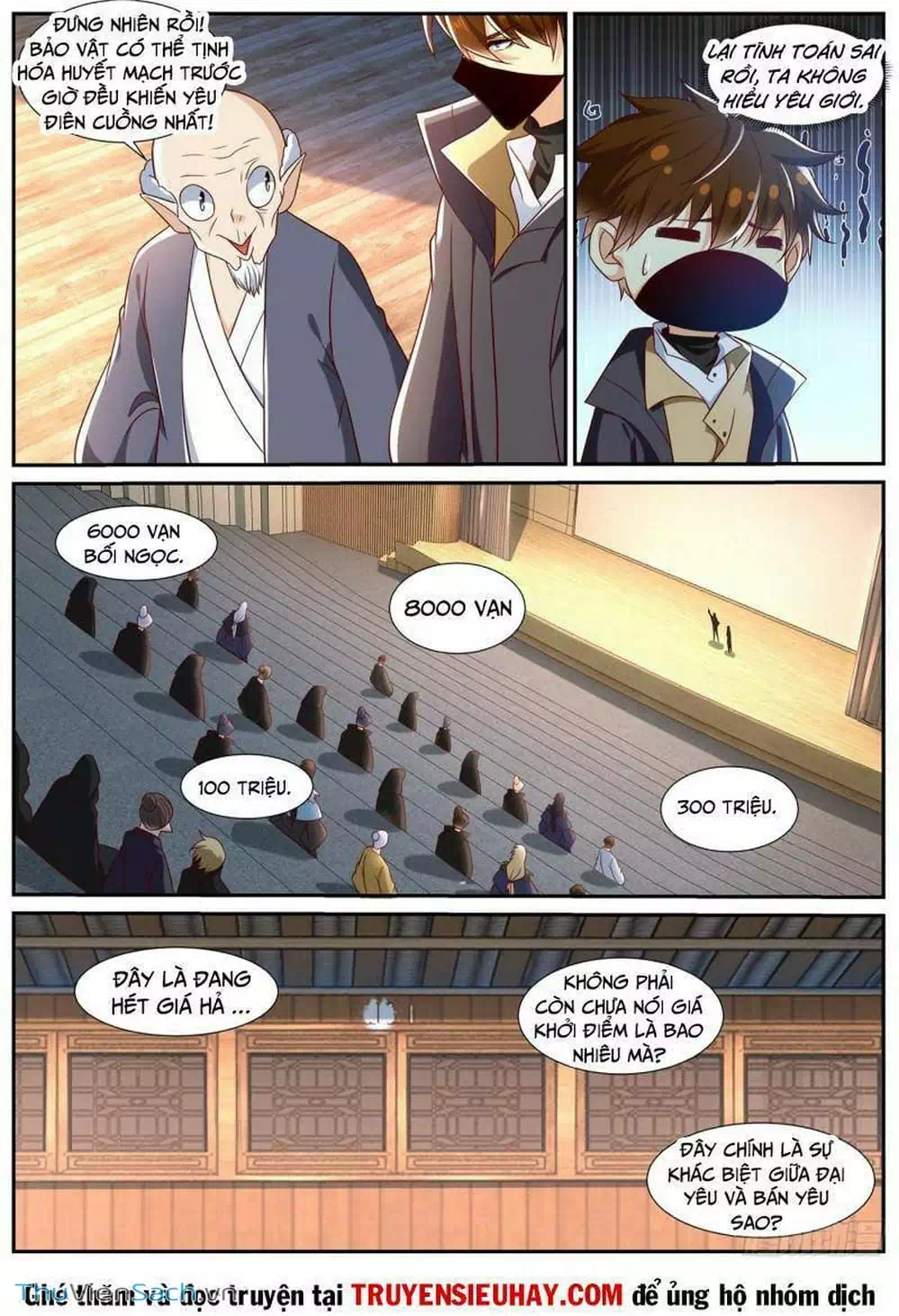 Chapter 871 - Image 13