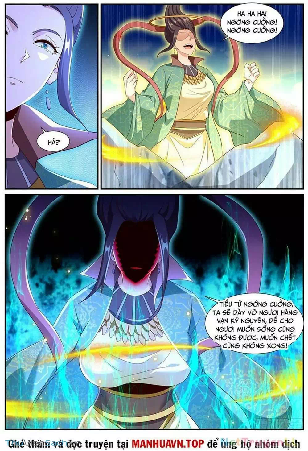 Chapter 982 - Image 4