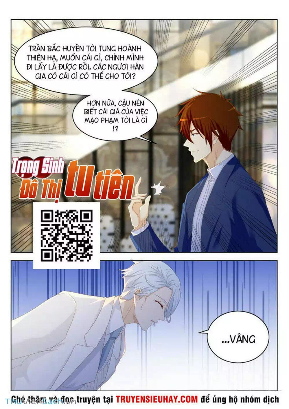 Chapter 223 - Image 13