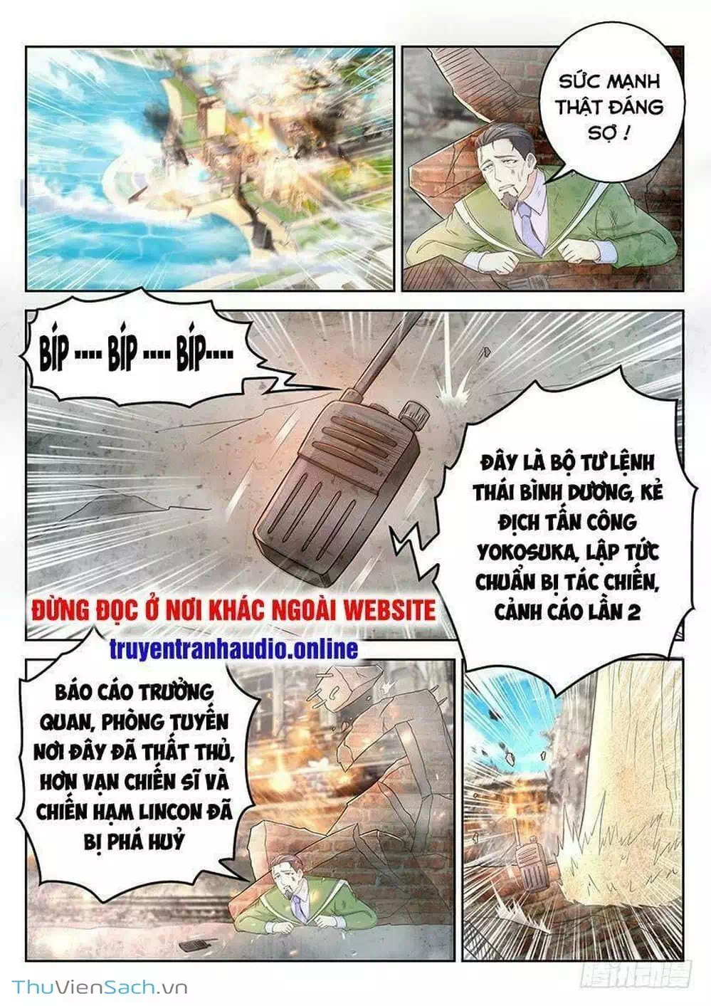 Chapter 388 - Image 2