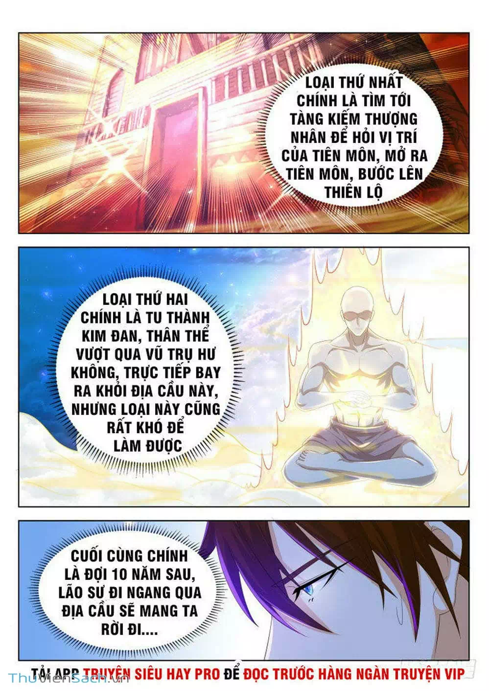 Chapter 292 - Image 1