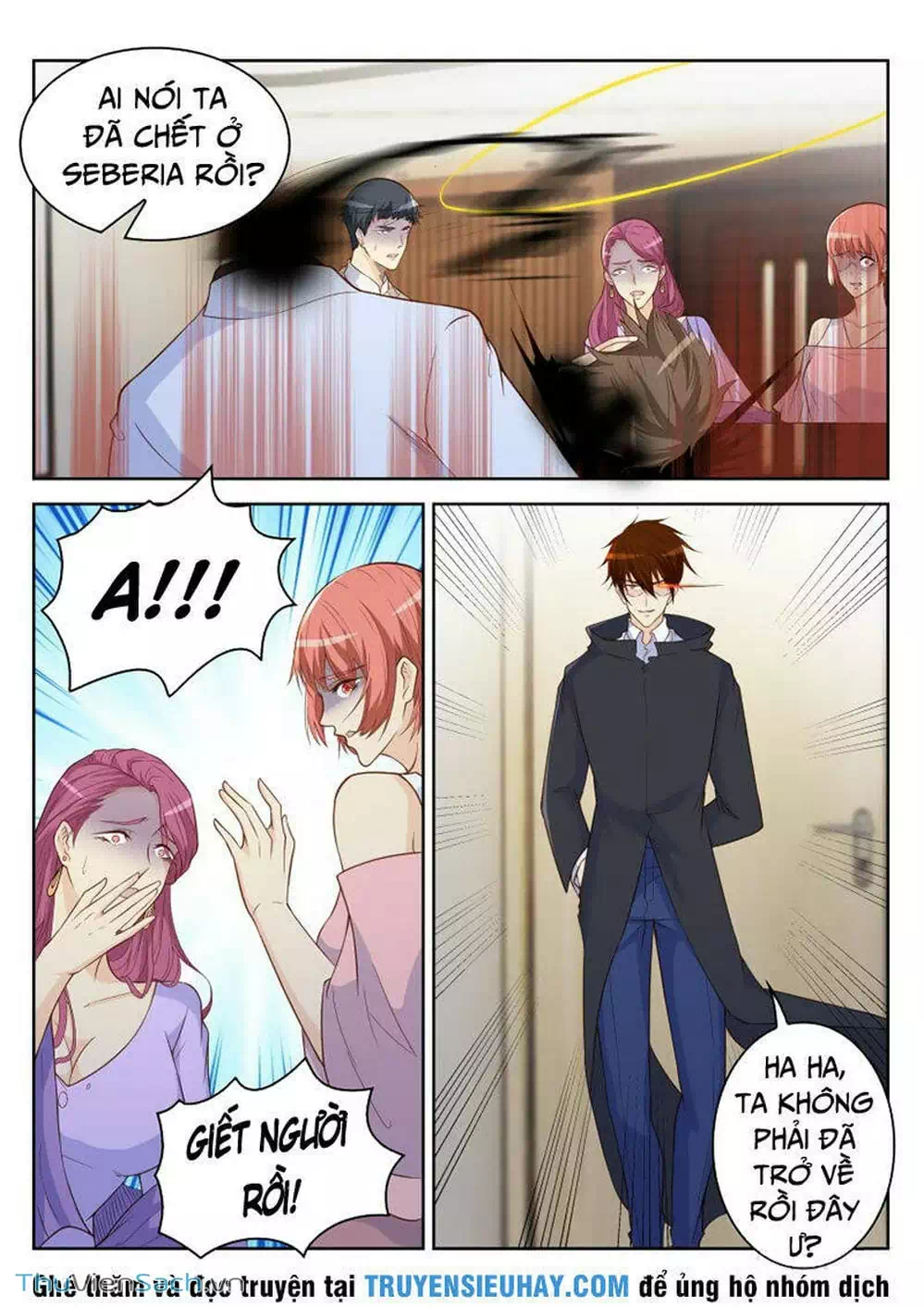 Chapter 252 - Image 5