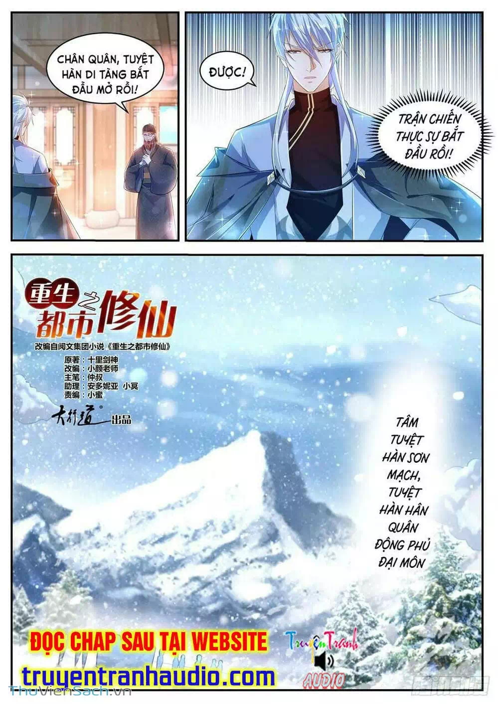 Chapter 450 - Image 12