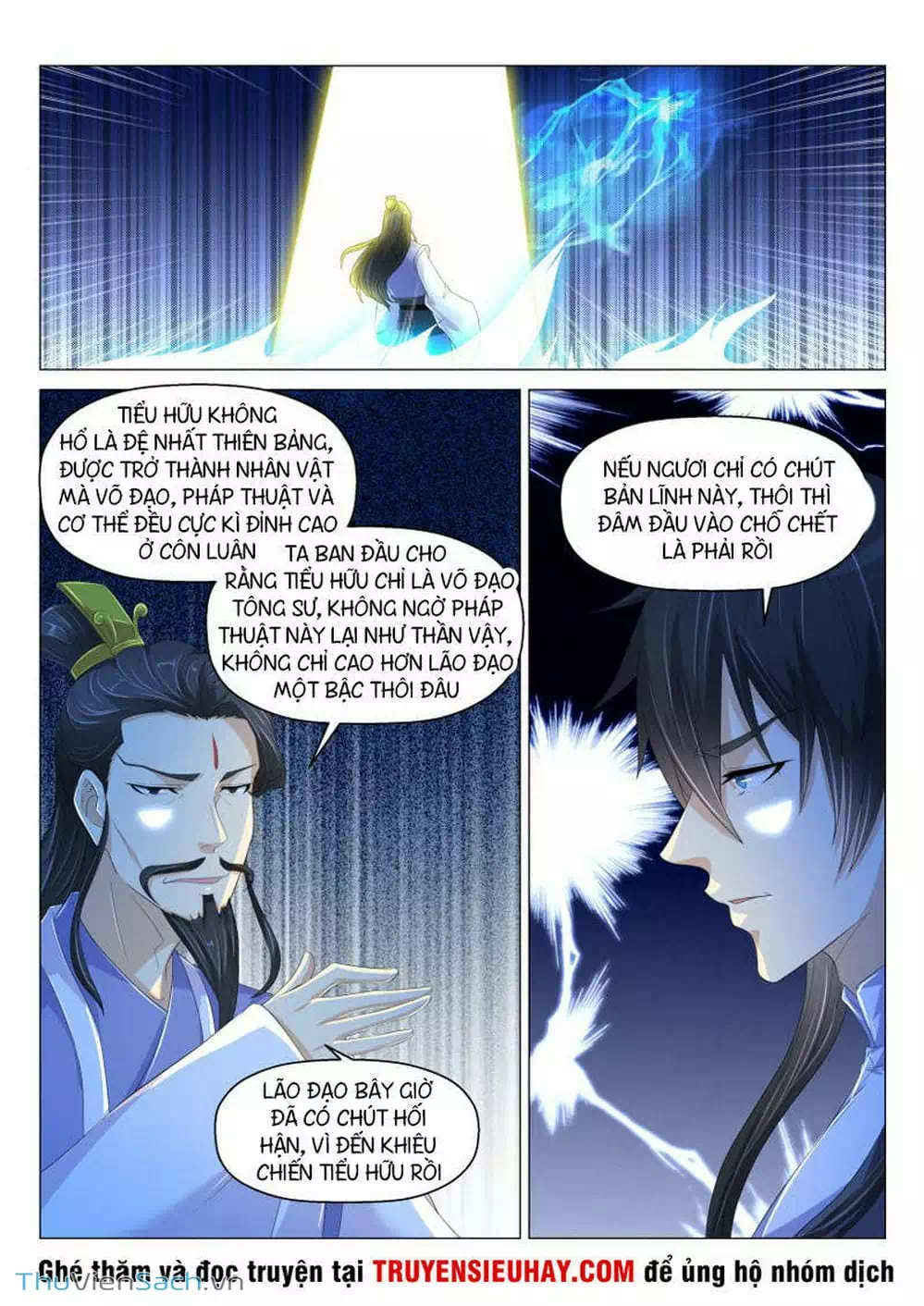 Chapter 157 - Image 2