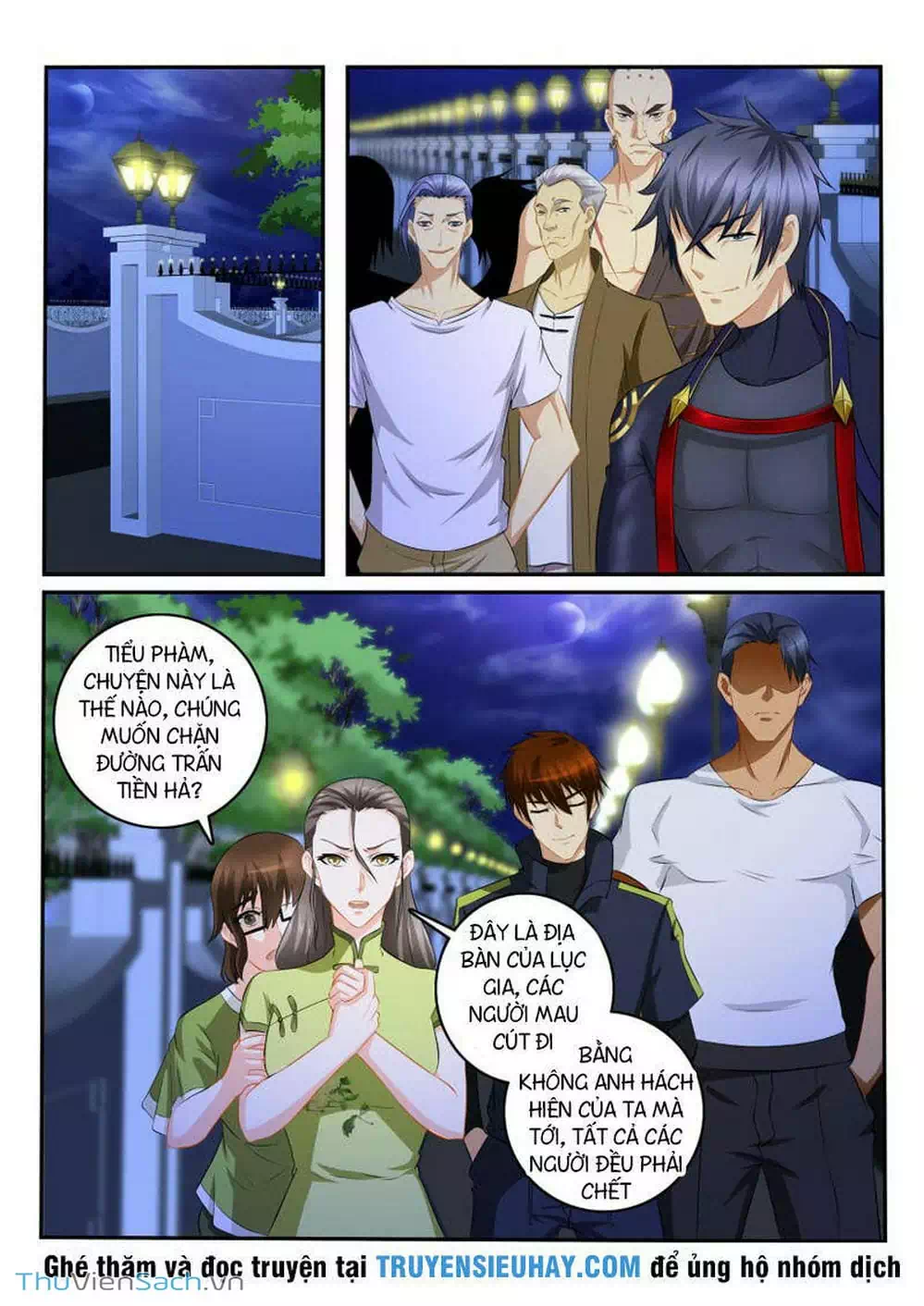 Chapter 97 - Image 11