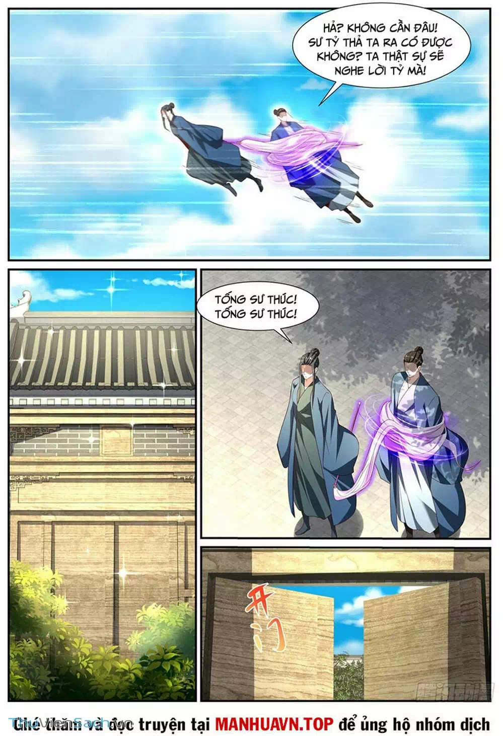 Chapter 1,008 - Image 2